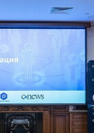 Комментарий порталу cNews в рамках конференции "Цифровизация HR"